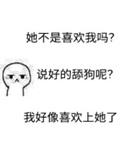 下套方式盖公章